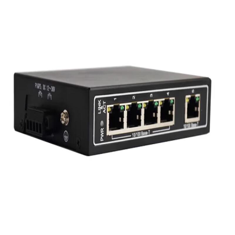 

Dahua Industrial 5-Port 100Mbps Din-Rail Ethernet Switch