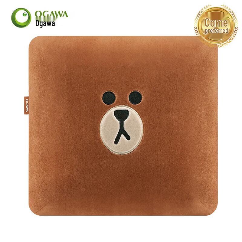 OGAWA Shiatsu Kneading Massage Pillow