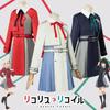 Nishikigi Lycoris Recoil Chisato Takina Inoue Cosplay Costumes Halloween Props