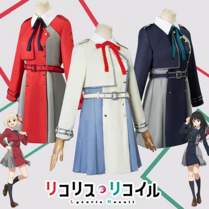Nishikigi Lycoris Recoil Chisato Takina Inoue Cosplay Costumes Halloween Props