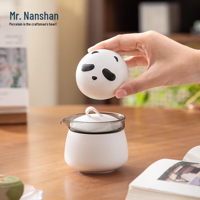 Nanshan Panda Quick Cup Travel Tea Set