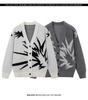 Men's Retro Color Block Thick Knit Cardigan Sweater for Autumn/Winter