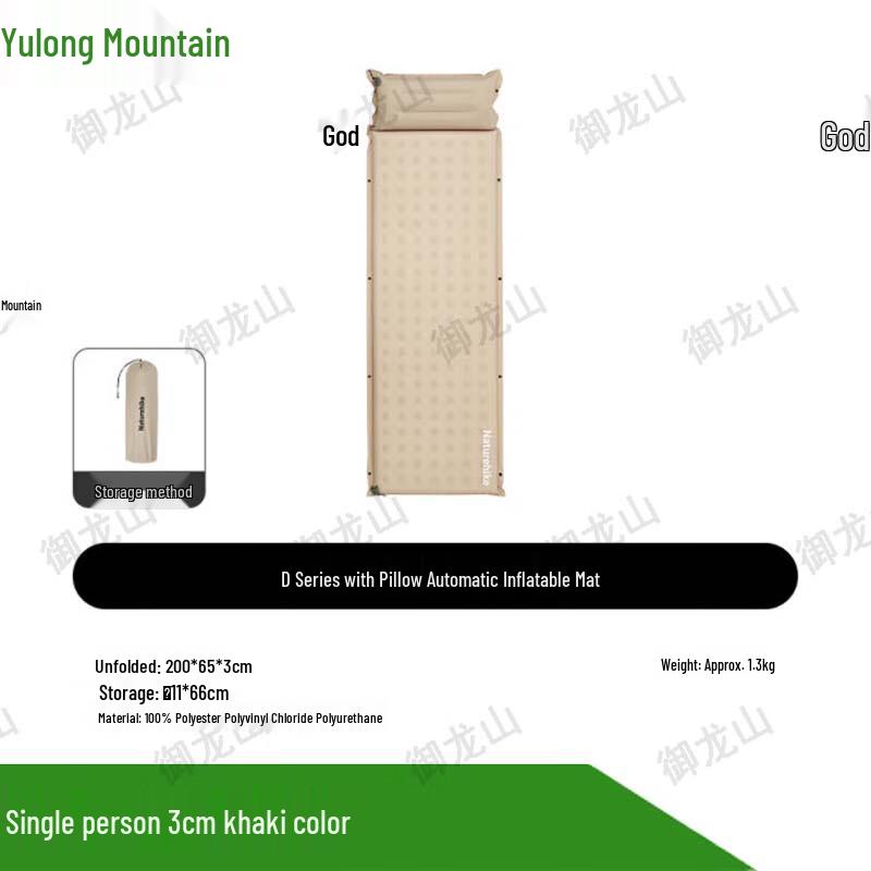 Yulongshan Self-Inflating Camping Sleeping Pad