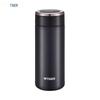 Tiger MMW-A36C Stainless Steel Insulated Thermos Mug