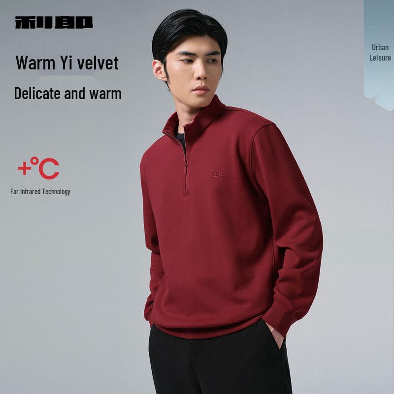 

LILANZ Men s Winter Far Infrared Heating Fleece Sweatshirt 5XL