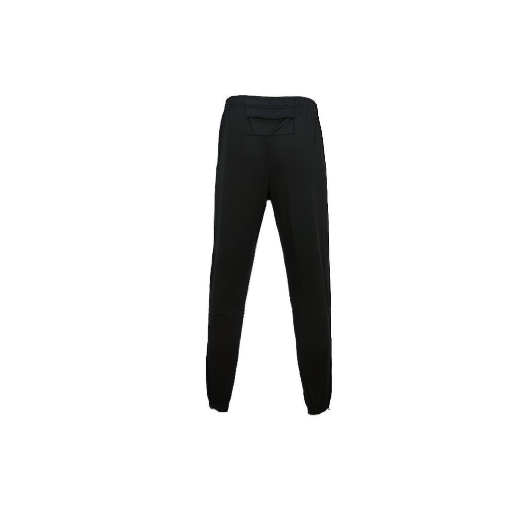Nike Dri-Fit Breathable Slim Fit Knit Sports Pants Men Bottoms Black BV4818-010