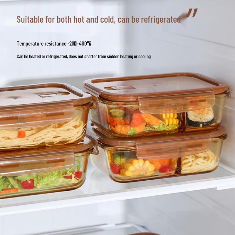 Cilock Heat-Resistant Amber Glass Lunch Box Set