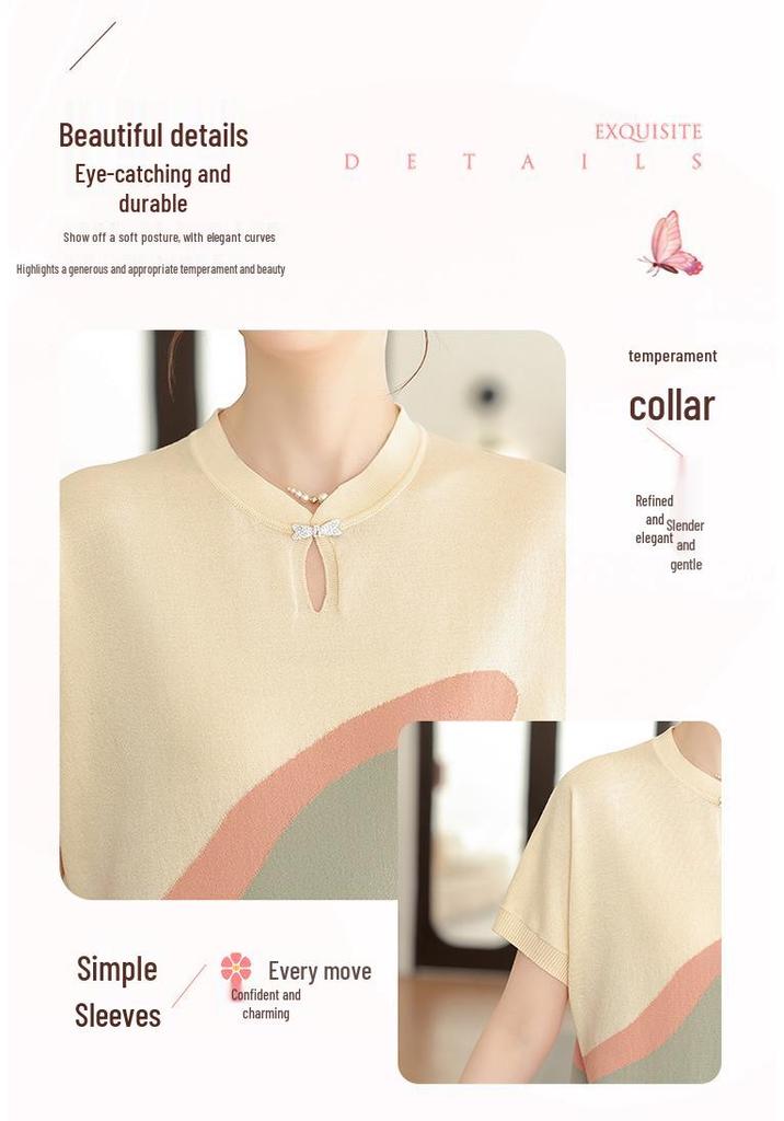 Elegant Summer Ice Silk T-Shirt for Women: Stylish Short-Sleeve Blouse for Middle-Aged and Elderly Ladies - 2026
