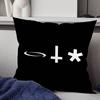 O-Opium Rap Playboi Carti Pillow Case Pillow Cover Nordic Vintage Style Cushion Covers Home Living Room Sofa Couch Seat Decor