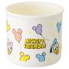 Skater Lunch Box Plastic Cup 200ml for Children Antibacterial Dishwasher Safe Made In Japan Disney Mickey & Friends Balloon KE5AAG