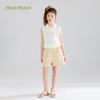 Girls' Coral Island Knit Vest