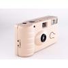 Disposable Camera with 17 Sheets of Film Flash Power Single Use Once Take Pictures Tool Capture Memorable Moment