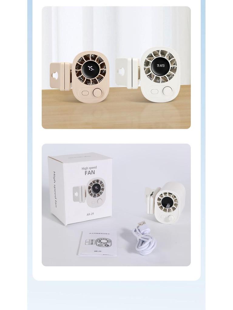 Multifunctional Waist Clip & Desktop High-Speed Fan with Adjustable Speed