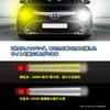 H3 LED Fog Lamp, 2 Color Switching, H3 LED Fog Lamp, 2 Color Switching