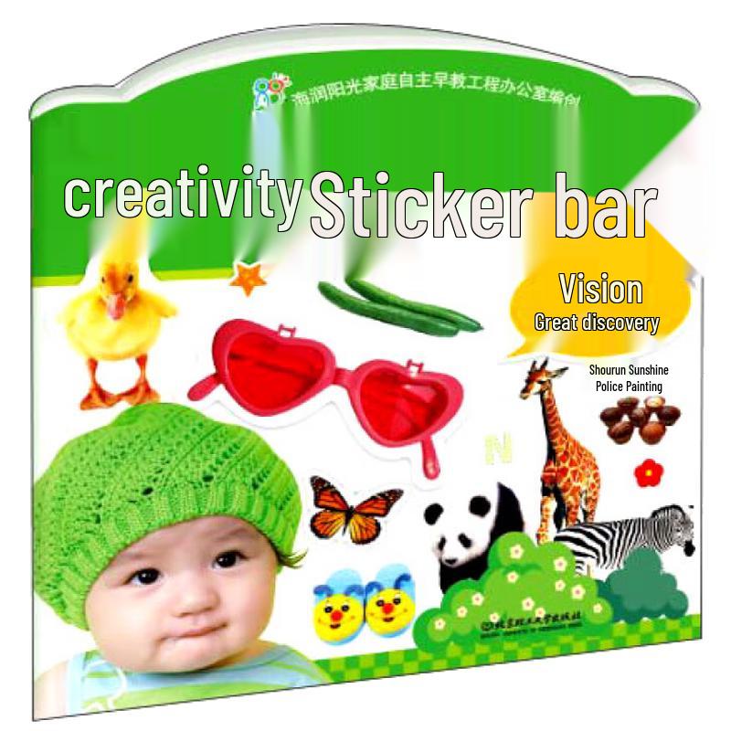 Hairun Sunshine Creative Kids Sticker Book Series