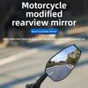 AOS4 Rotatable Side Mirror for Motorcycle Plastic + Aluminum Universal Rearview Mirror, White
