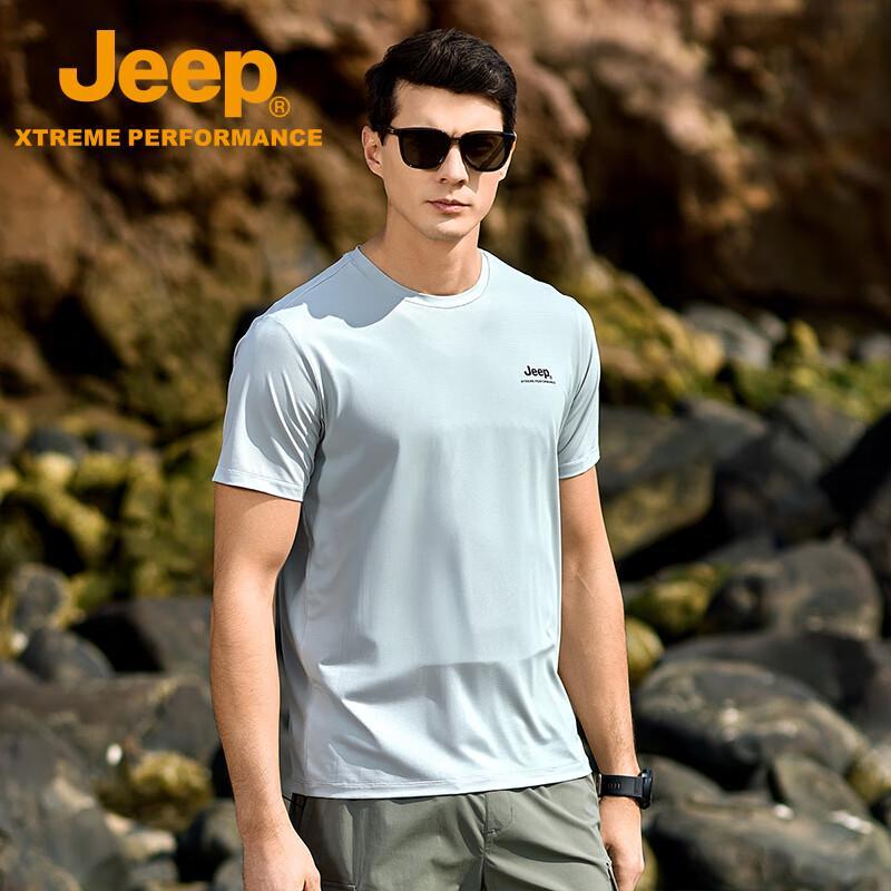 JEEP Men s High-Stretch Cooling Short Sleeve T-Shirt 3XL