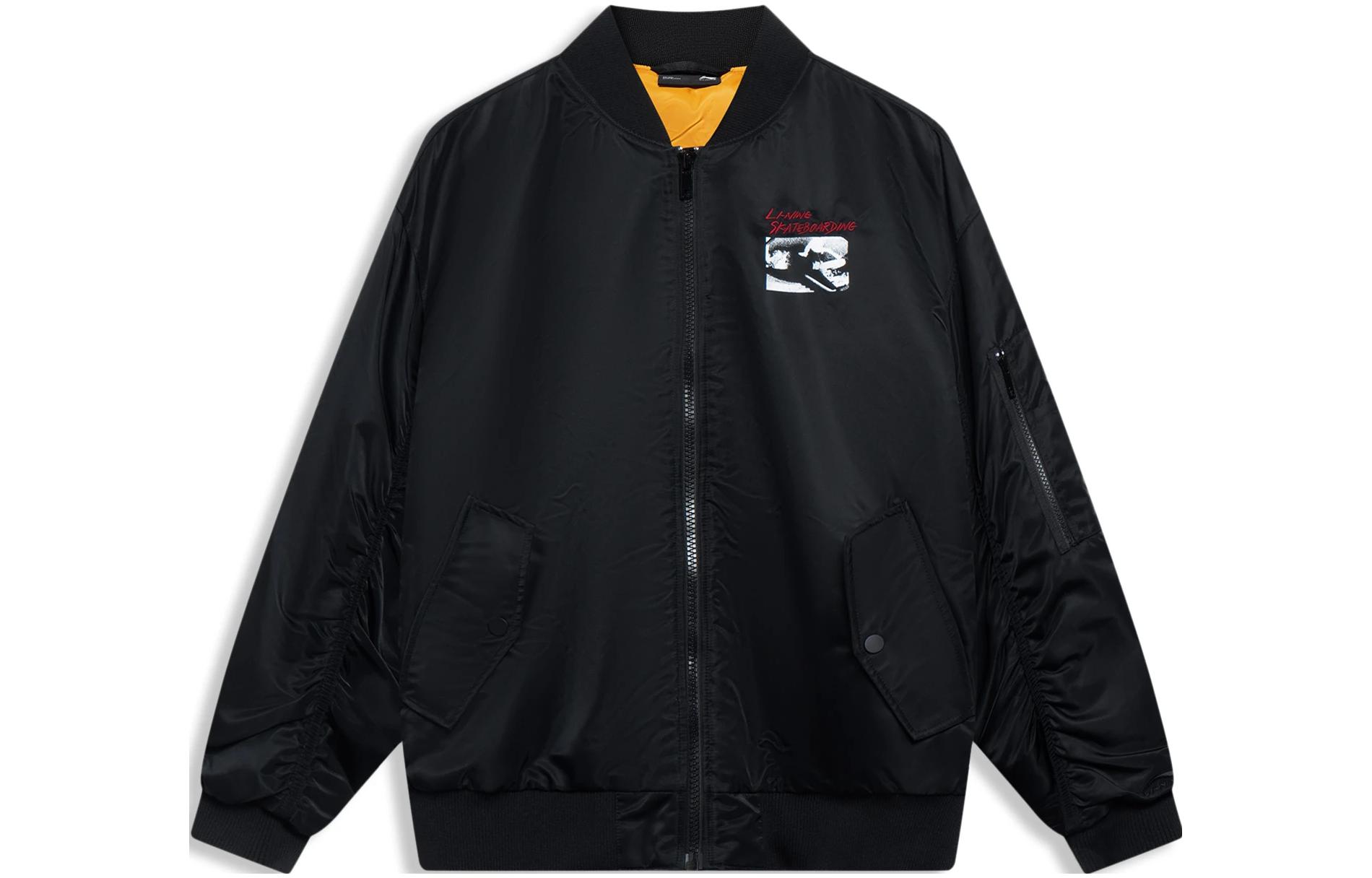 Li Ning Puffer Jacket Men s Black AJMT027-1 L