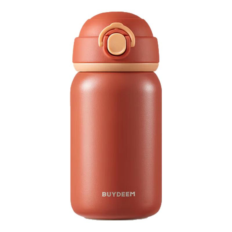 BeiDing 316L Stainless Steel 300ml Mini Insulated Bottle