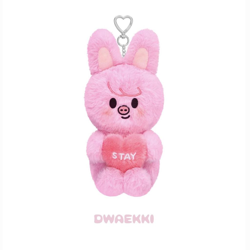 (Pre-order) Stray Kids SKZOO PLUSH VOICE Ver. - STAY in Our Little House