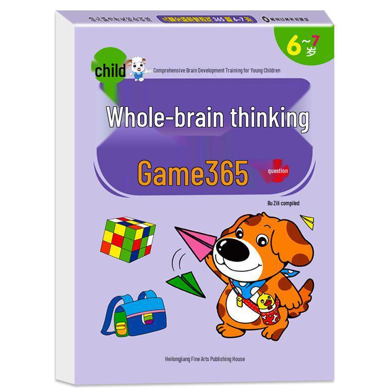 Whole Brain Thinking: 365 Questions for Children's Cognitive Development and Focus - Educational Game Book