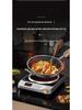 Shang Peng Tang High-Power Induction Cooker: Concave Surface, Smart Stir-Fry & Hot Pot, For Round Bottom Cookware.
