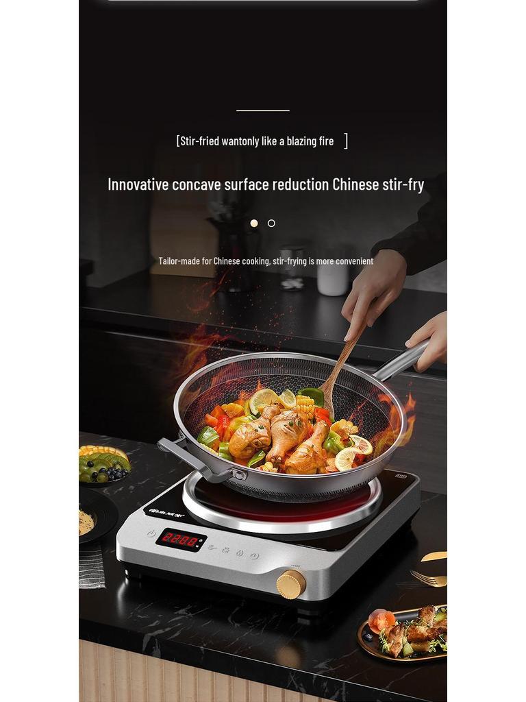 Shang Peng Tang High-Power Induction Cooker: Concave Surface, Smart Stir-Fry & Hot Pot, For Round Bottom Cookware.