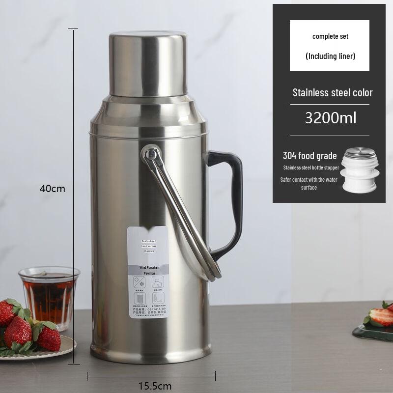 

BoYiDuo 3.3L Extra Thick Stainless Steel Thermos Flask