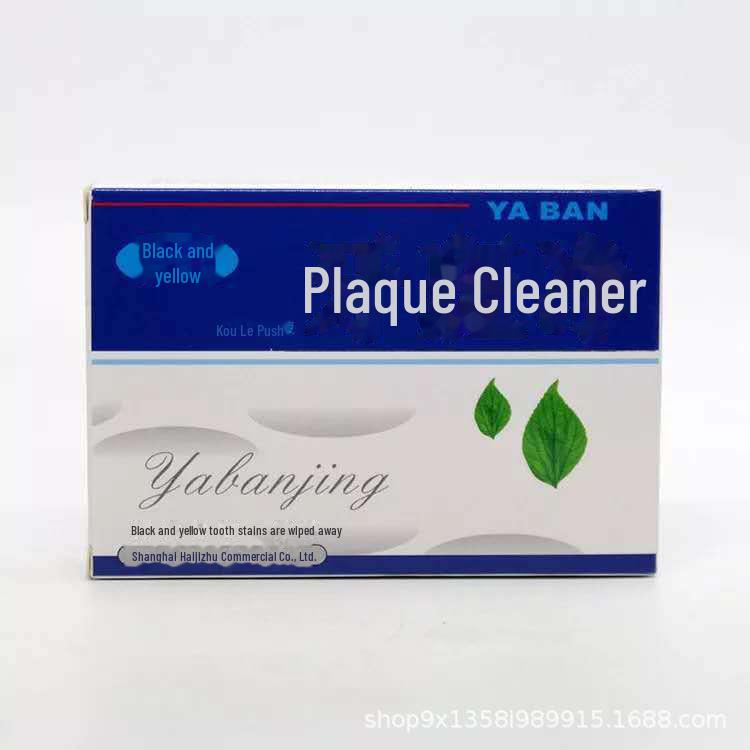 

Очиститель пятен на зубах Yuguan для отбеливания желтых и окрашенных дымом зубов