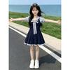 Vestido Dulce para Niña - Moda de Verano para Niños Vestido de Princesa