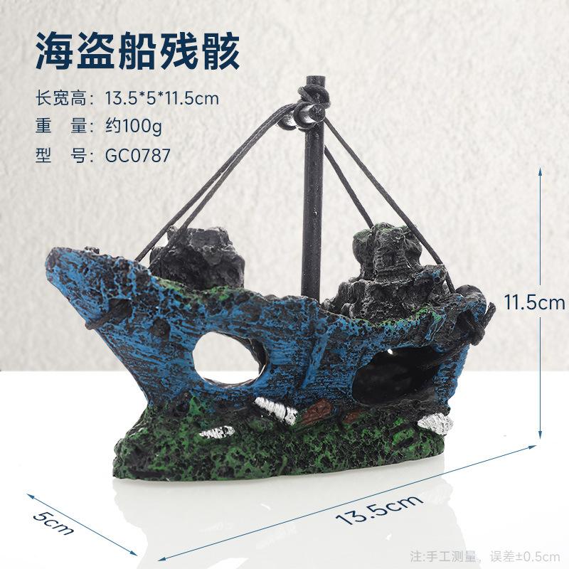 Fish Tank Decoration Flocking Resin Crafts Ornaments
