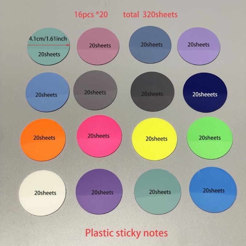 

320 шт./16 цветов Клейкие заметки - Цвета Моранди, Круглый дизайн для офисных канцелярских принадлежностей для ведения журнала белый