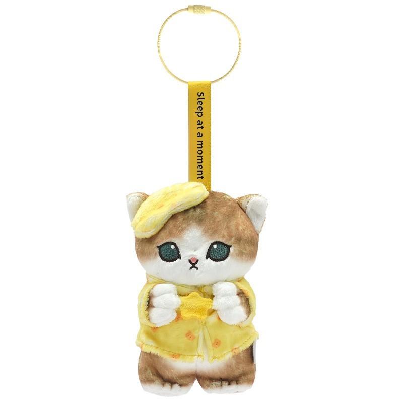 Mofusand Drowsy Monday Extending Life Overtime Cat Keychain Plush