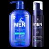 Butterfly Print Men's Daily Cleansing Set