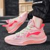 Practical basketball shoes, breathable sports shoes, sports shoes, casual sonic cement floor shock absorption 11 non-slip students, excellent price