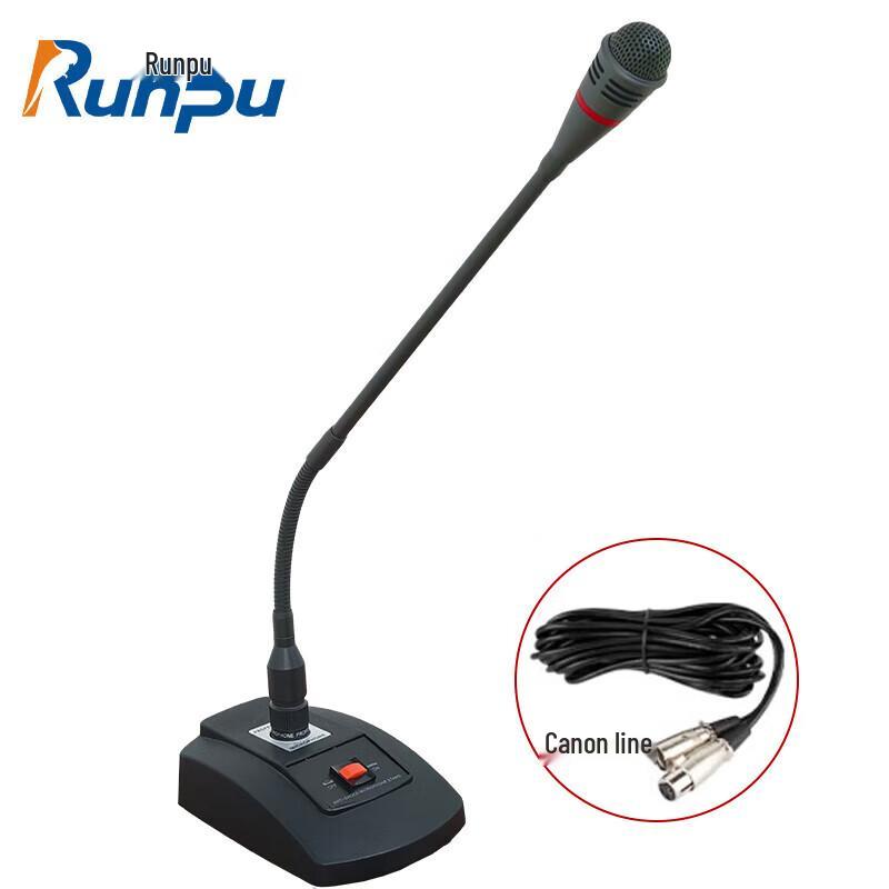 

Runpu RP-YXD806 Wired Gooseneck Condenser Microphone (CN version)