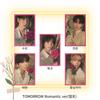 [Pocket the Star] TXT minisode 3 TOMORROW Romantic ver. photocard for TXT's 6th mini album Tomorrow Romantic (ALPHA)