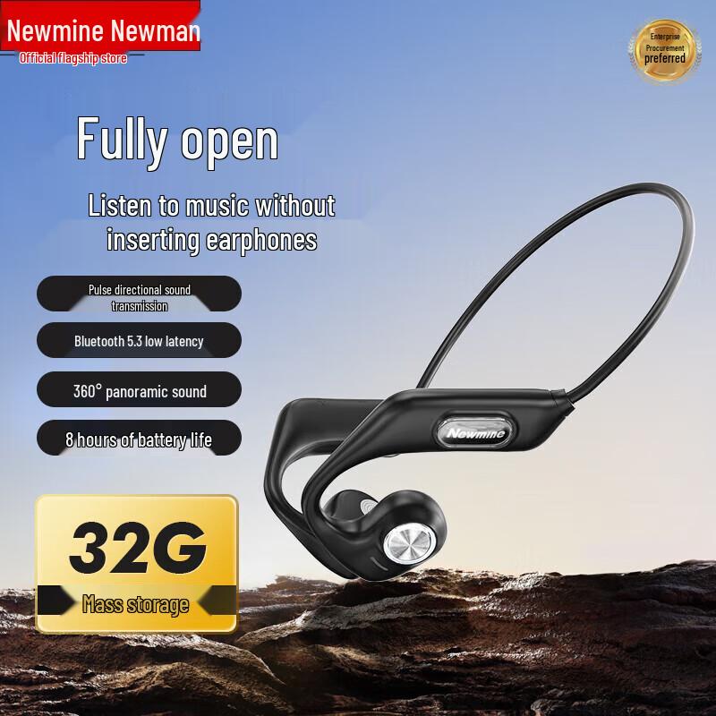 

Newman GE13 Bone Conduction Sports Headphones with 32GB Memory GE13