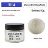 50G Diamond Paste Compound Mirror Polishing Lapping Syringes Glass Jade Jewelry Metal Buffing Abrasive Tools