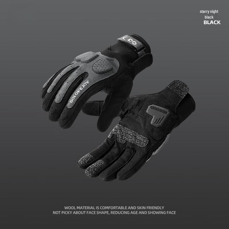 Xinyicheng XG79 Thickened Motorcycle Cycling Gloves