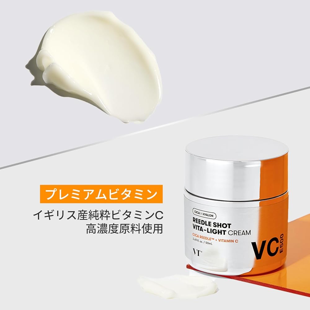 VTCOSMETICS Lead Shot Vitalight Cream 50ml Moisturizing Face Cream Skincare