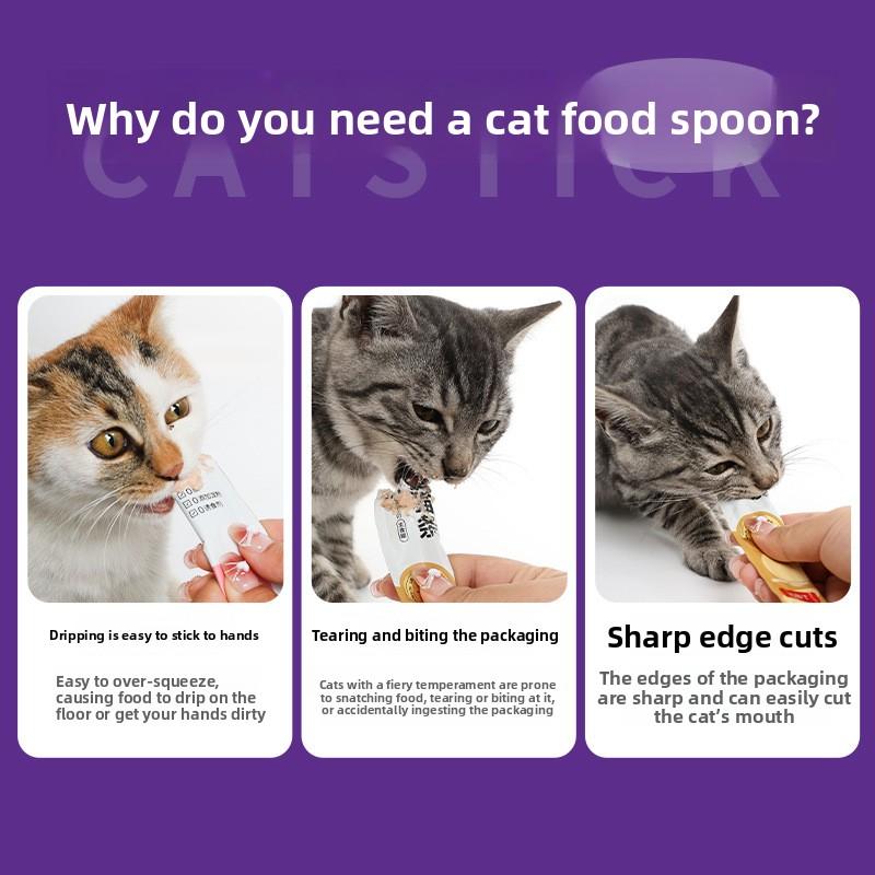 Liquid Snack Feeding Spoon for Pet Cats