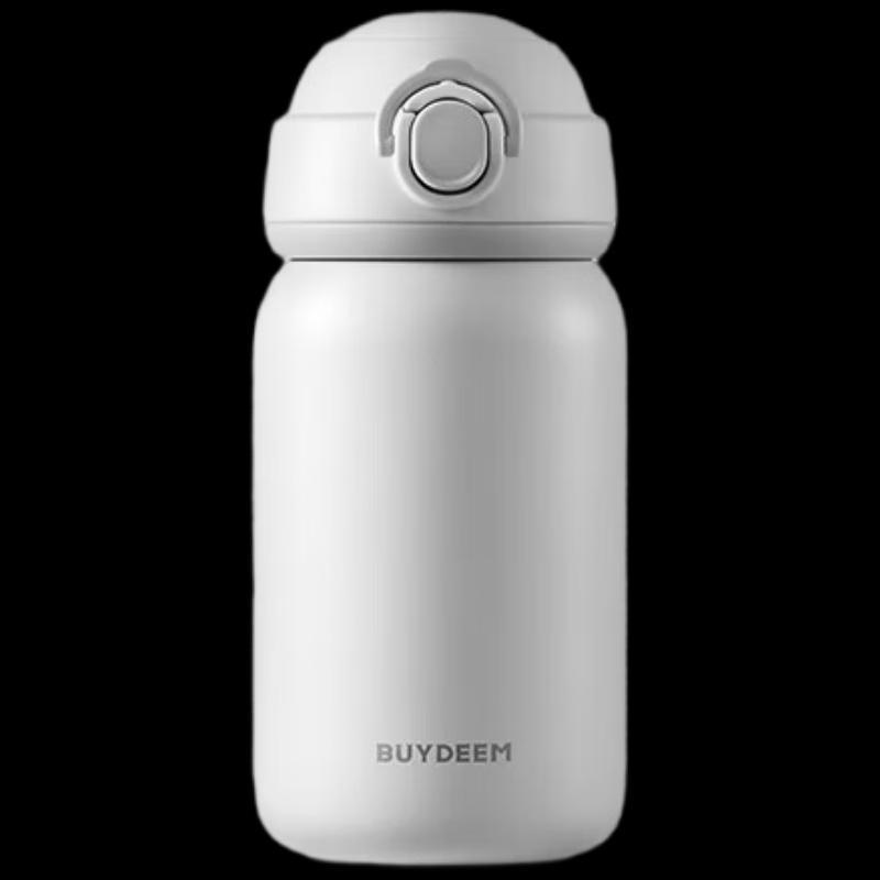 Buydeem Mini Portable Flip-Top Insulated Mug