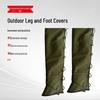 Stealth Panther Anti-Bite & Anti-Puncture Leg Guards