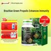 Thompson Biotin Brazilian Green Propolis Softgels