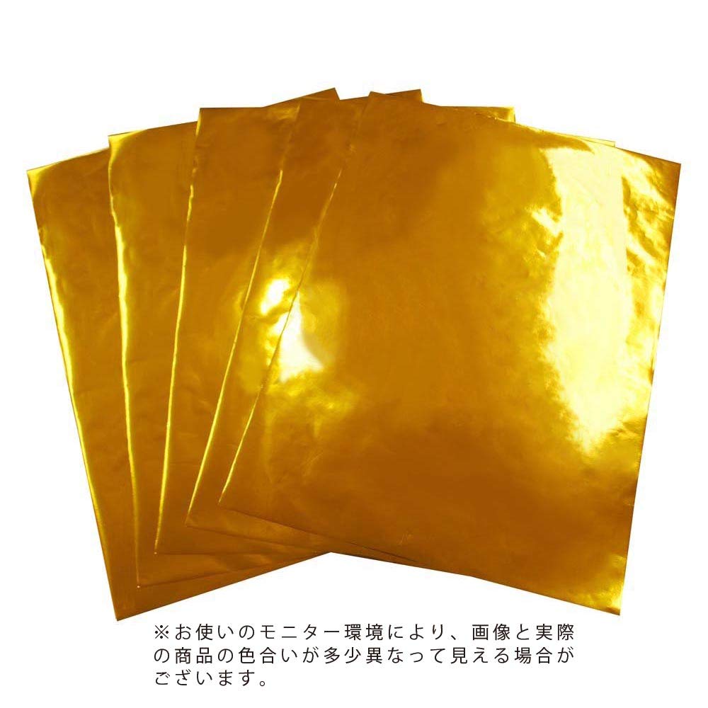 Ehime Paper ON Color 100 Origami, 8-Cut, Sheets, Gold, ON8-S23