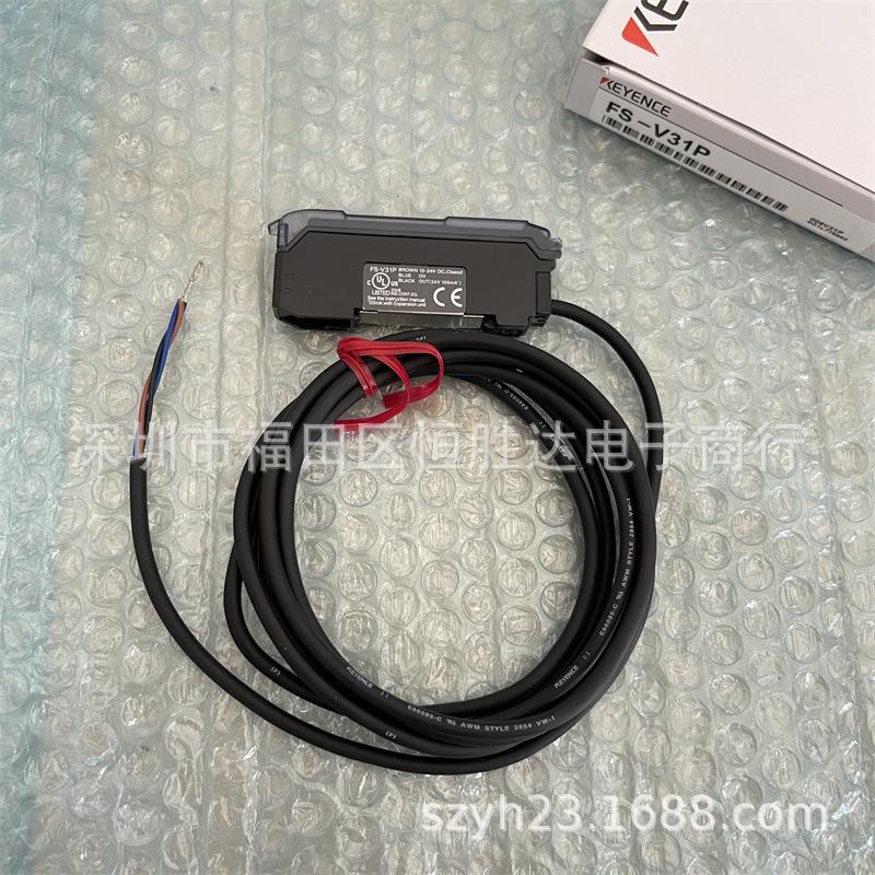 Keyence Fiber Optic Sensors: FS-V32CP, FS-V32P, FS-V33, FS-V33C, FS-V31P, FS-V32, FS-V32C.