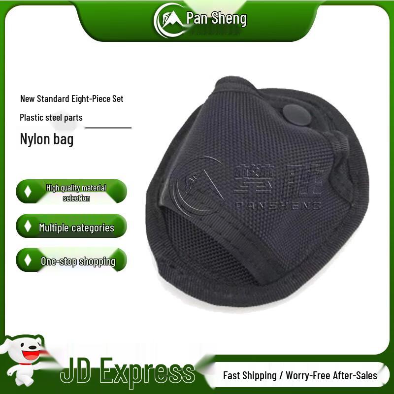 Pansheng 8-Piece Military Tool Set