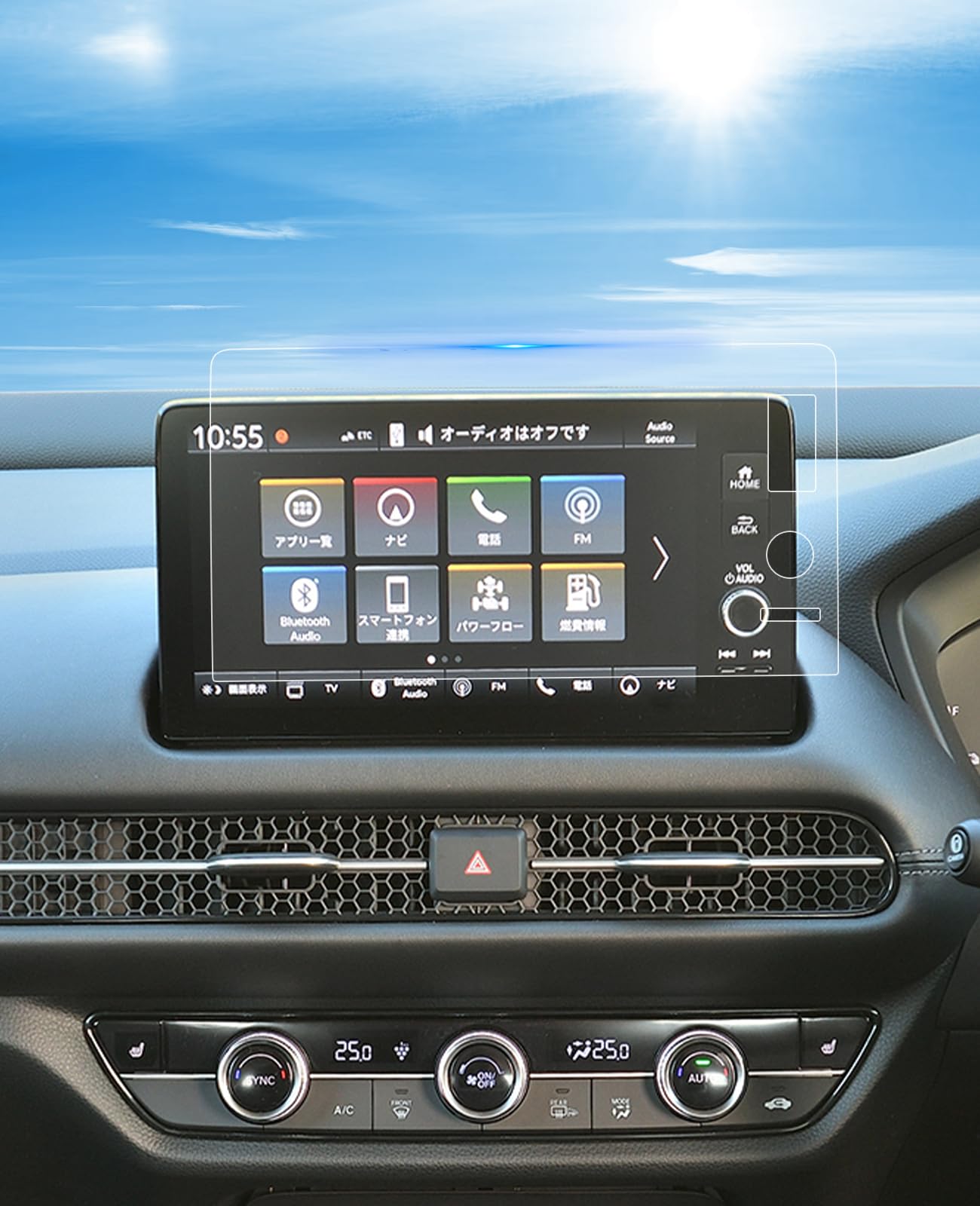 

Защитная пленка для навигации Honda AR Ultra Honda connect LCD Honda Защитная пленка Vezel RV Дисплей Низкое отражение Оригинальная пленка для экрана навигации Honda Царапина