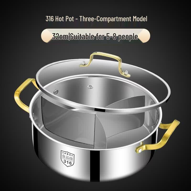 HANDUNYOU 32cm Three-Compartment Split Hotpot